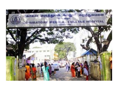 Heath Minister Suspended CMCH Cardio Department Head – Coimbatore