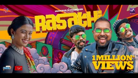 Rasathi (Video Song) | Shankar Mahadevan • Anthony Daasan • KJ Iyenar | @mmoriginalstamil ​
