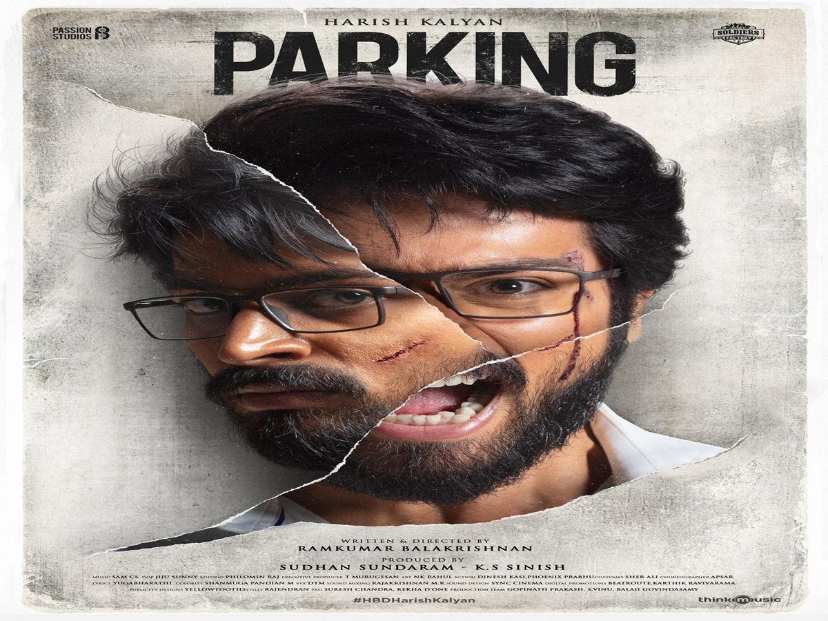 Parking Movie