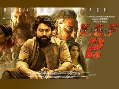 K.G.F Chapter 2 Movie Images | KGF 2 Hd Pictures And Posters